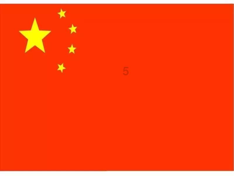战锤：全面战争2