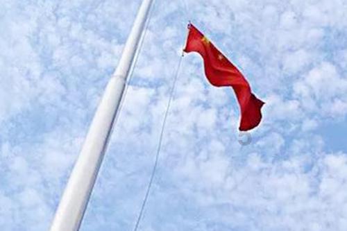 时尚拼接牛仔裤