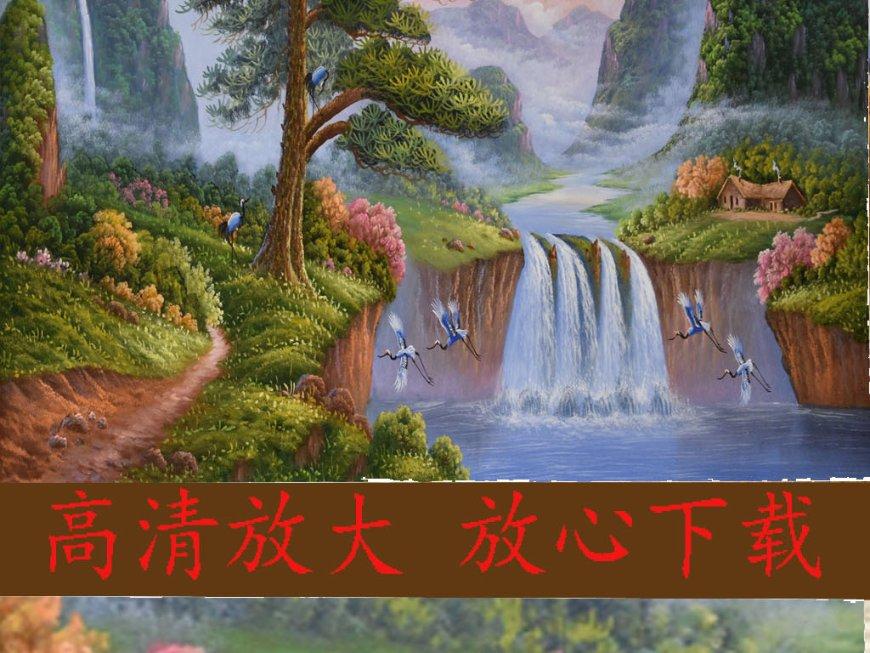 奇形怪状